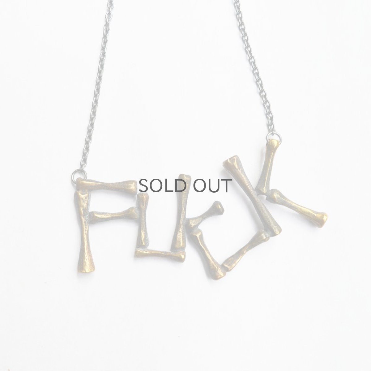 画像1: 【Wiz&Witch】[F*CK] Necklace　[WP09-AC001] (1)