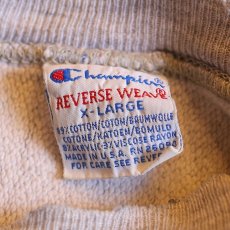 画像6: 1990's【CHAMPION】VINTAGE SWEAT / MADE IN USA (6)