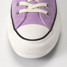 画像7: 30% OFF!!【CONVERSE ADDICT】- CHUCK TAYLOR SUEDE OX / LILAC (7)