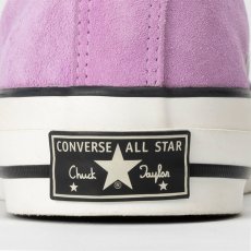 画像4: 30% OFF!!【CONVERSE ADDICT】- CHUCK TAYLOR SUEDE OX / LILAC (4)