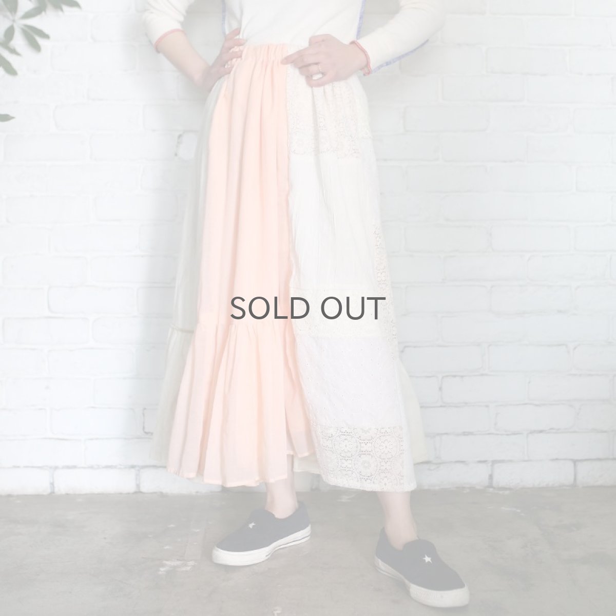 画像2: 【Wiz&Witch】"UNITED" VINTAGE LONG SKIRT / FREE (2)