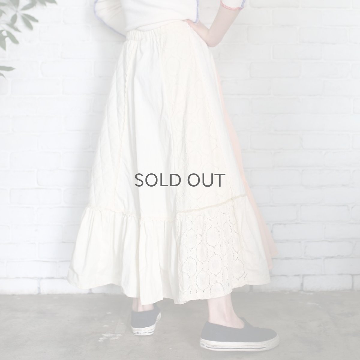 画像3: 【Wiz&Witch】"UNITED" VINTAGE LONG SKIRT / FREE (3)