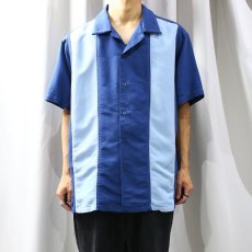 画像7: SWITCHED RAYON S/S SHIRT / Mens XL (7)