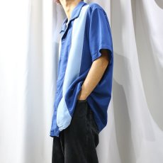 画像9: SWITCHED RAYON S/S SHIRT / Mens XL (9)