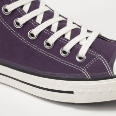 画像7: 30% OFF!!【CONVERSE ADDICT】- COACH CANVAS HI / PURPLE (7)