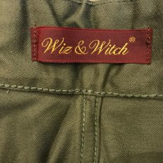 画像9: 【Wiz&Witch】 "UNITED" VINTAGE FRINGE MILITARY PANTS / W26 (9)