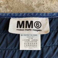 画像8: 【MM6】DENIM DESIGN BELT / Ladies L (8)