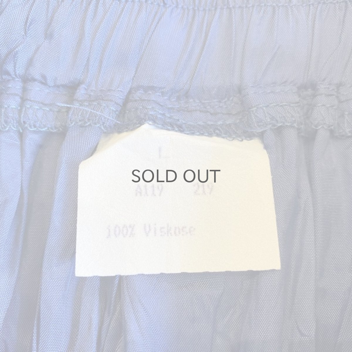 画像8: OLD WASHER COLOR FLARE SKIRT / W28~ (8)