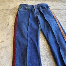 画像4: 【Wiz&Witch】"DIRTY BEAUTIFUL"  VINTAGE LINE FRINGE JEANS / W28 (4)