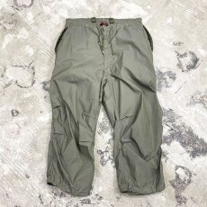 画像2: 【Wiz&Witch】"THE U.K" BACK ZIP BONDAGE PANTS / FREE (2)