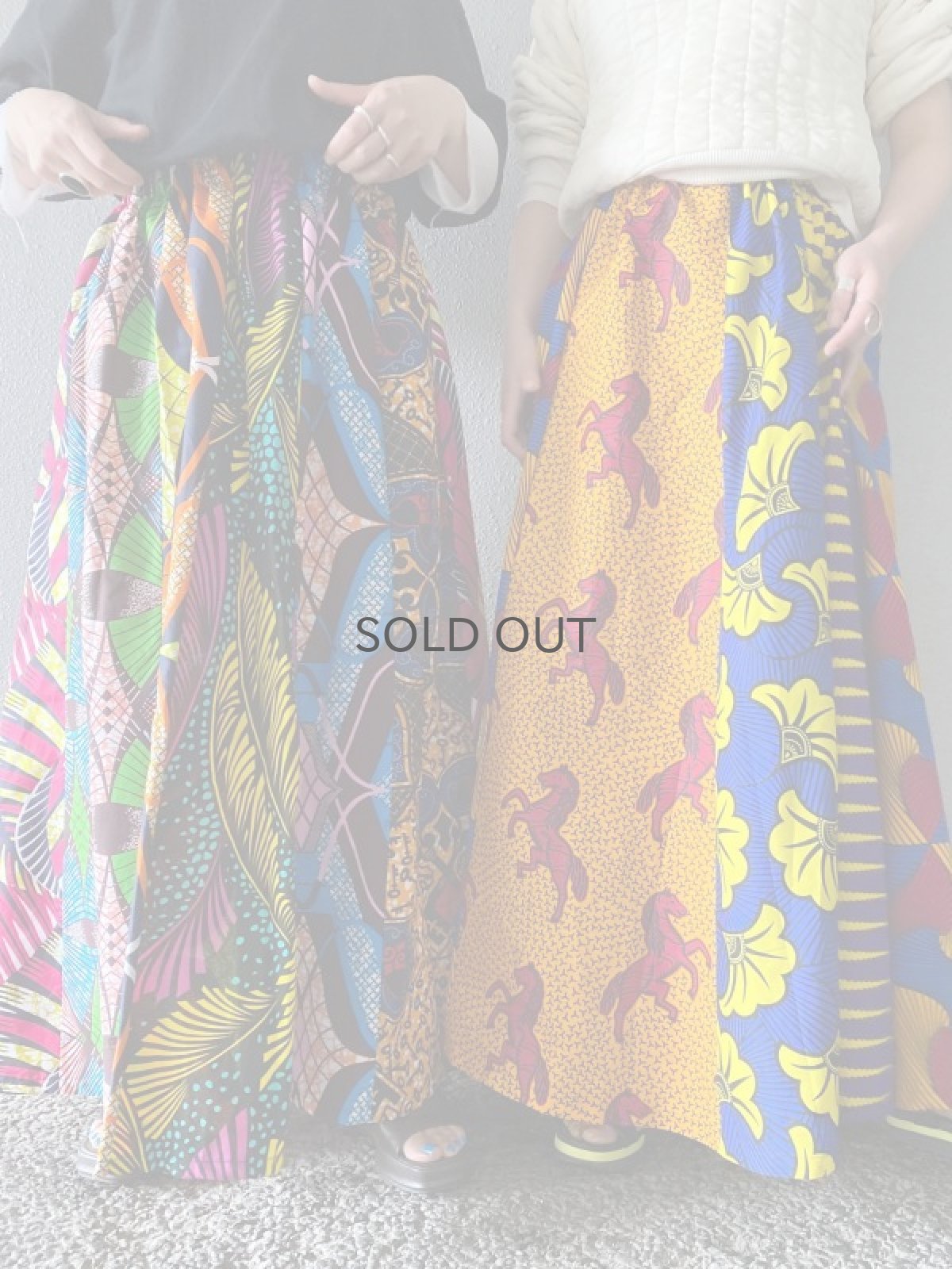 画像13: 【Wiz&Witch】AFRICAN BATIK MULTI MAXI SKIRT (A) / FREE  (13)