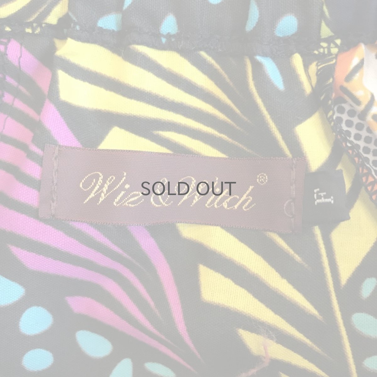 画像12: 【Wiz&Witch】AFRICAN BATIK MULTI MAXI SKIRT (A) / FREE  (12)