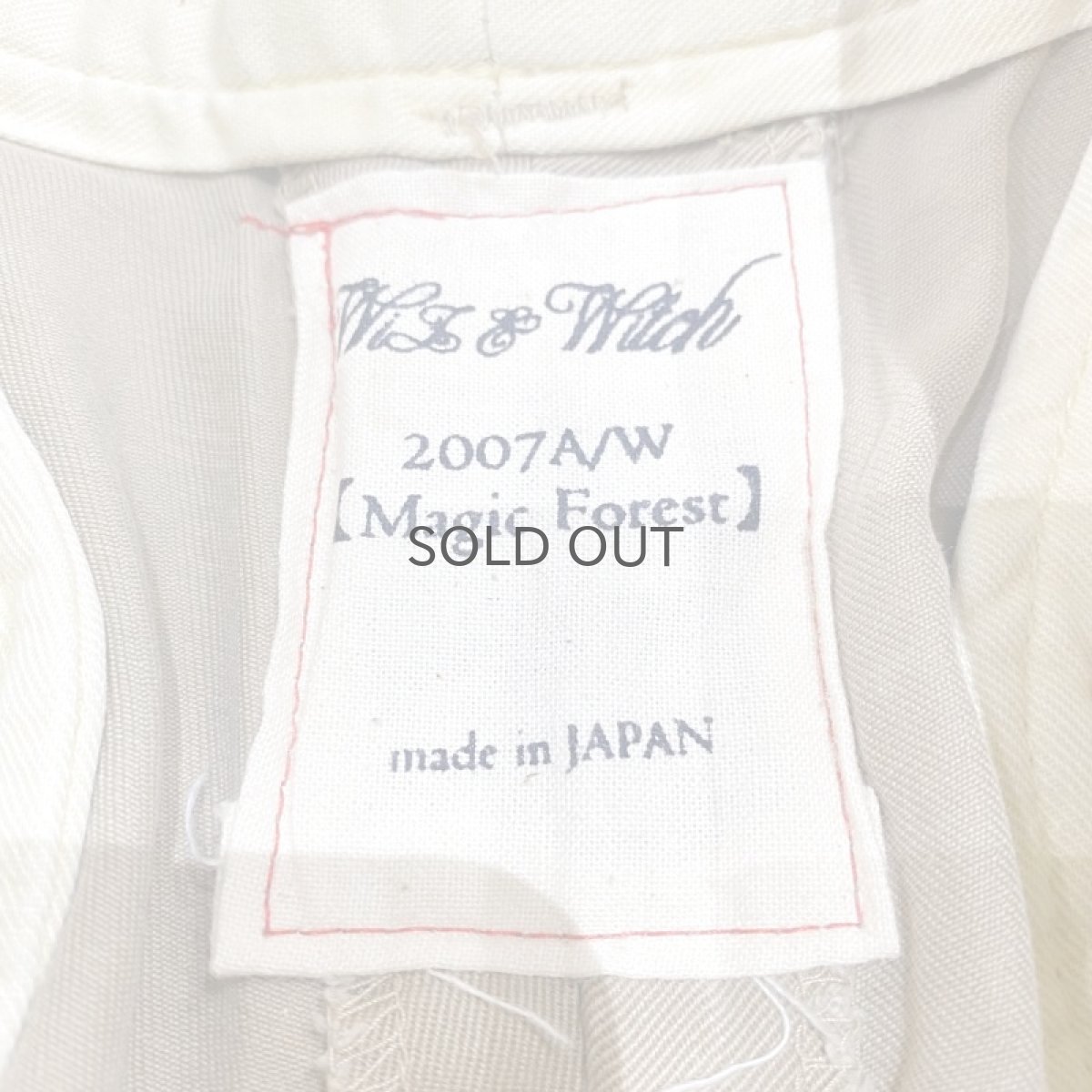 画像8: 【Wiz&Witch】MAGIC FOREST PANTS / W31 (8)