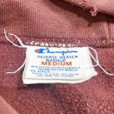 画像8: 80's【CHAMPION】REVERSE WEAVE SWEAT PARKA / Mens M / MADE IN USA (8)