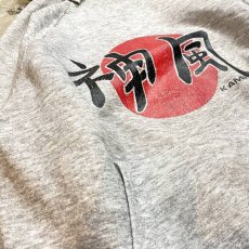 画像5: 80's "神風" BIG PRINT SWEAT HOODIE / Mens M (5)