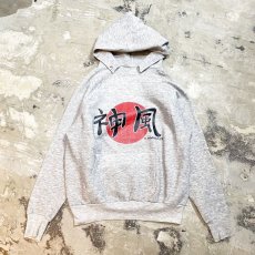 画像1: 80's "神風" BIG PRINT SWEAT HOODIE / Mens M (1)