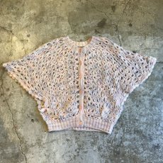 画像1: MIX COLOR 2 WAY DESIGN CROCHET KNIT CARDIGAN / Ladies M (1)