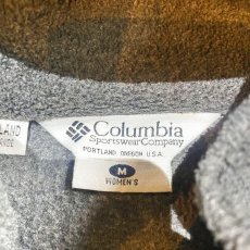 画像8: 80~90's 【COLUMBIA】NYLON JACKET / Mens M(L) (8)