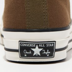 画像4: 【CONVERSE ADDICT】- CHUCK TAYLOR® CANVAS HI / BROWN (4)