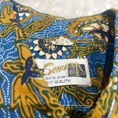 画像10: ALL OVER PATTERN BATIK S/S SHIRT / Mens L (10)