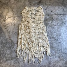 画像2: ALL OVER CROCHET FRINGE DESIGN LONG VEST / Ladies M (2)