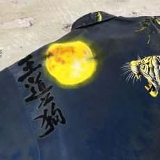 画像9: JAPANESE TIGER PATTERN S/S SHIRT / Mens M(L) (9)