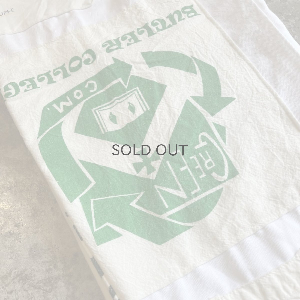 画像8: 【Wiz&Witch】"CANVAS" COLLAGE EURO MILITARY PANTS / FREE (8)