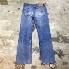 画像2: 【Wiz&Witch】SIDE TIE LINE DENIM PANTS / W30 (2)