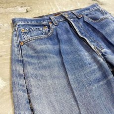 画像3: 【Wiz&Witch】SIDE TIE LINE DENIM PANTS / W30 (3)