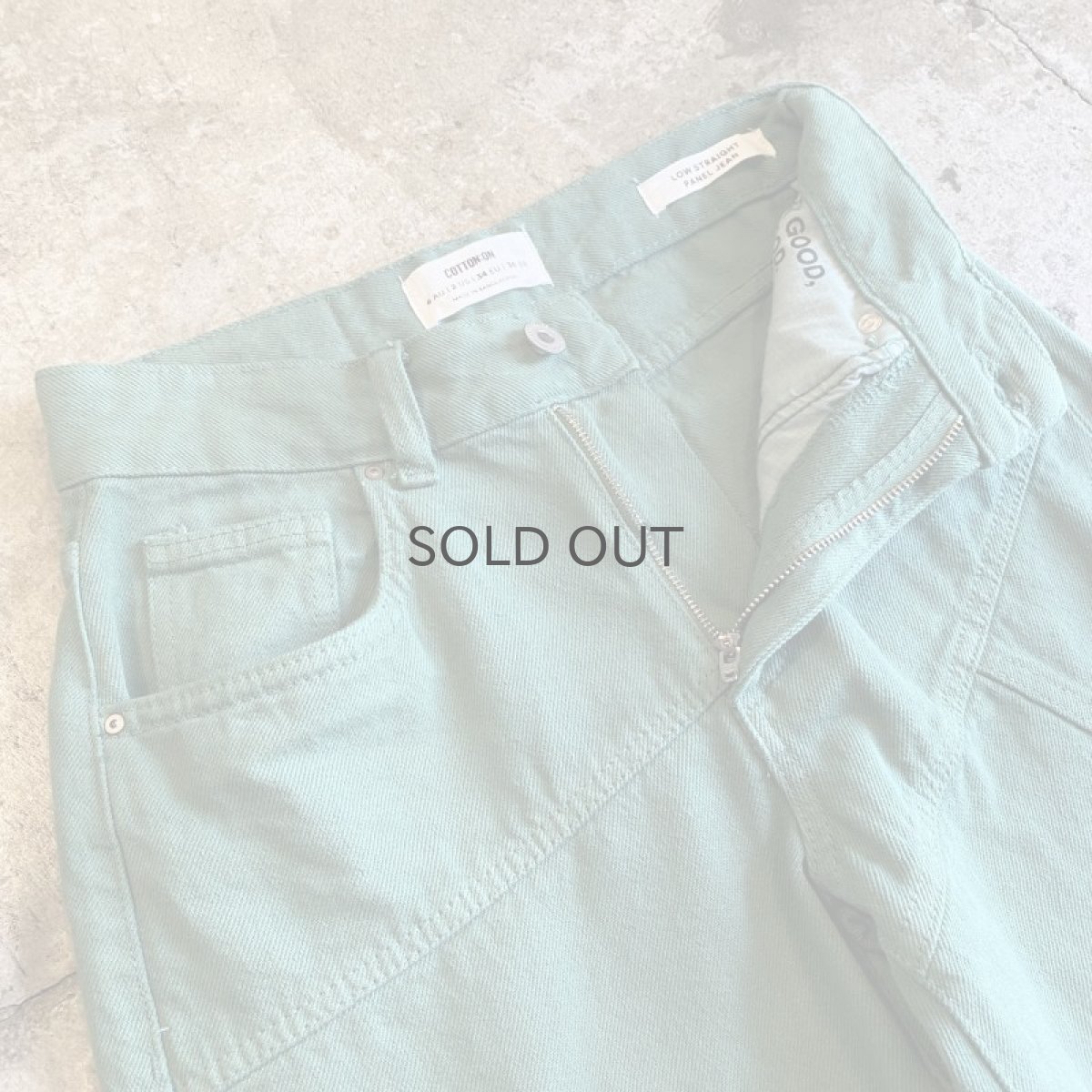 画像8: GREEN COLOR DESIGN DENIM PANTS / W26 (8)