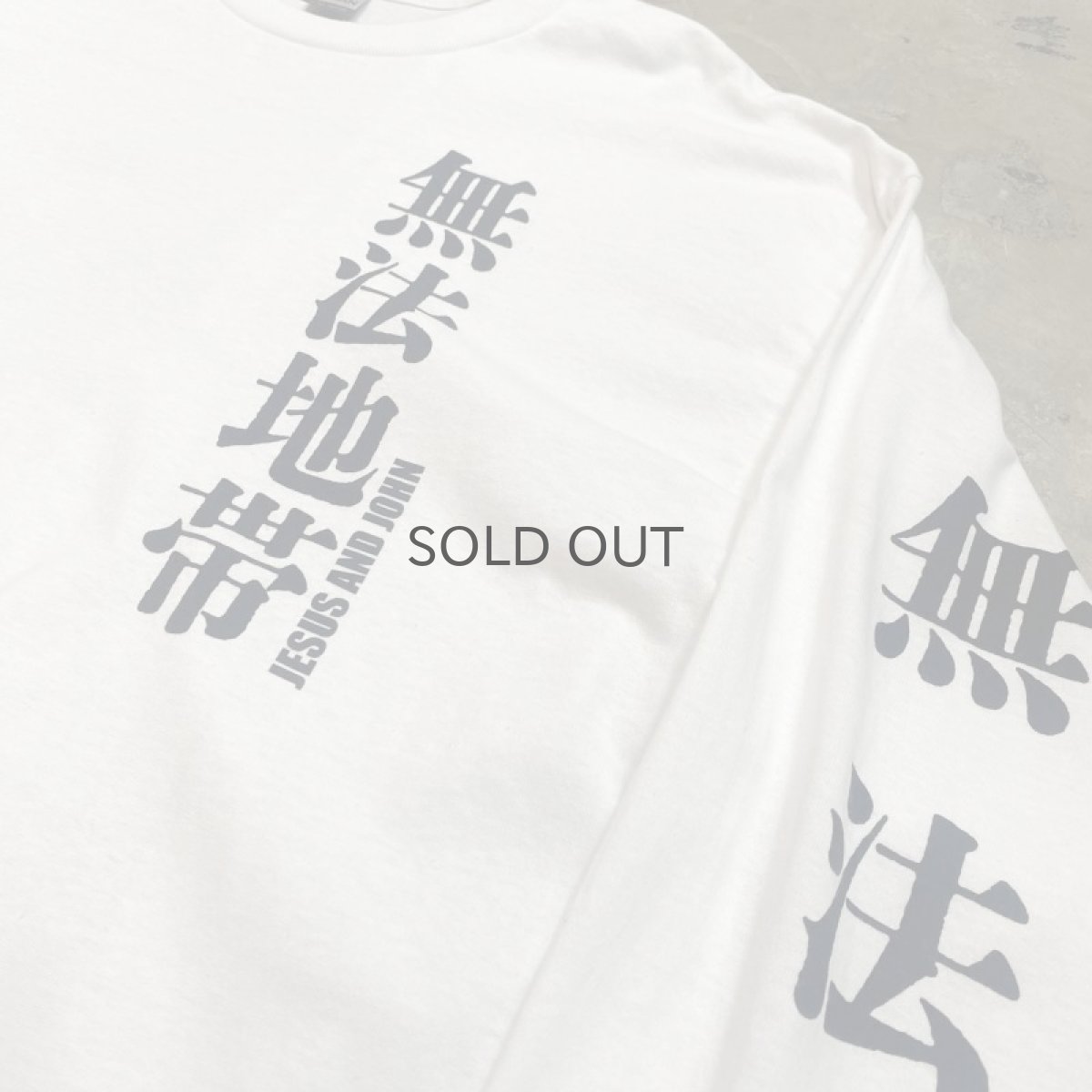 画像4: 【JESUS AND JOHN】"無法地帯" L/S T-SHIRTS / XL (4)