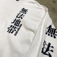 画像4: 【JESUS AND JOHN】"無法地帯" L/S T-SHIRTS / XL (4)