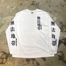 画像1: 【JESUS AND JOHN】"無法地帯" L/S T-SHIRTS / XL (1)