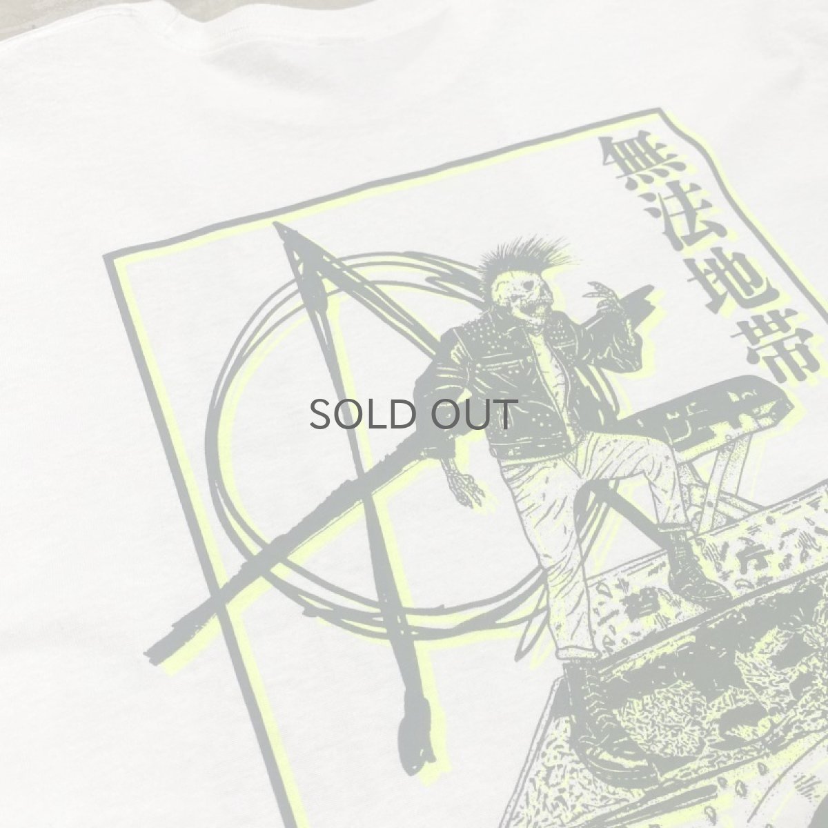 画像8: 【JESUS AND JOHN】"無法地帯" L/S T-SHIRTS / XL (8)