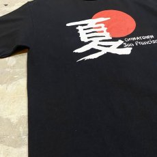 画像5: "夏" CHINATOWN PRINTED S/S TEE / Mens M (5)