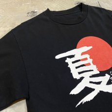 画像3: "夏" CHINATOWN PRINTED S/S TEE / Mens M (3)