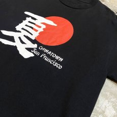 画像4: "夏" CHINATOWN PRINTED S/S TEE / Mens M (4)