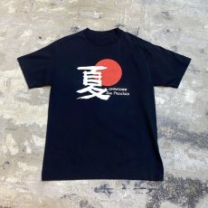 画像1: "夏" CHINATOWN PRINTED S/S TEE / Mens M (1)