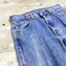 画像3: 【Wiz&Witch】SIDE GOBELIN WIDE DENIM PANTS / W32 (3)