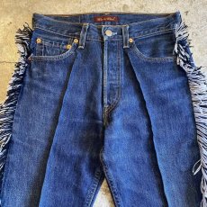 画像6: 【Wiz&Witch】SIDE FRINGE ORIENTAL DENIM PANTS / W29 (6)