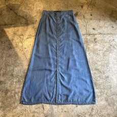 画像1: FRONT BUTTON OPEN DESIGN LONG SKIRT / W30(6) (1)