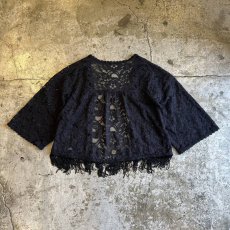 画像2: ALL OVER LACE PATTERN FRINGE DESIGN SHORT CARDIGAN / Ladies M (2)