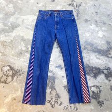 画像1: 【Wiz&Witch】SIDE TIE DENIM PANTS / W30 (1)