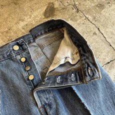 画像7: 【Wiz&Witch】FLARE CUT DENIM PANTS / W29 (7)