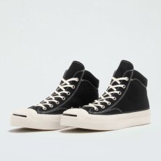 画像4: 【CONVERSE ADDICT】- JACK PURCELL® CANVAS MID / BLACK (4)