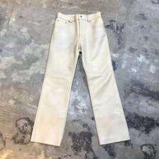 画像1: IVORY COLOR LEATHER STRAIGHT SILHOUETTE PANTS / W29 (1)