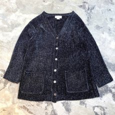 画像1: 2POCKET CHENILLE KNIT CARDIGAN / Mens M(L) (1)