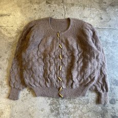 画像1: BEIGE COLOR DESIGN BUTTON KNIT CARDIGAN / Ladies L (1)