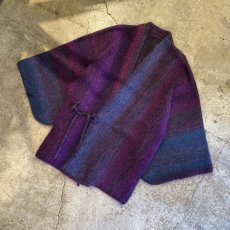 画像4: GRADATION COLOR KNIT DESIGN CARDIGAN / Ladies L (4)