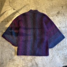 画像2: GRADATION COLOR KNIT DESIGN CARDIGAN / Ladies L (2)